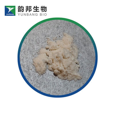 CAS 53-86-1 인도메타신 생화학적 반응제