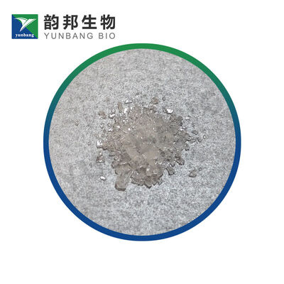 CAS 65-82-7 N-아세틸-L-메티오닌 품질 생물학적 반응제