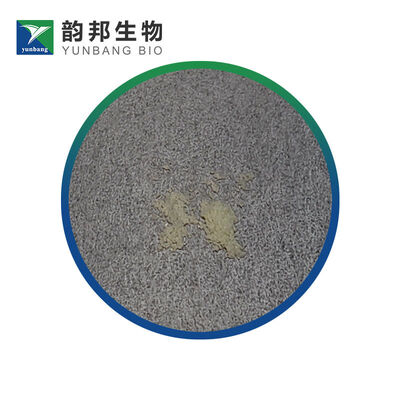 CAS 1499-10-1 9,10-디페닐란트라센 생물학적 반응기 제조업체