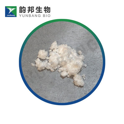 CAS 2149-70-4 N'-Nitro-L-Arginine 중국 산업정밀화학 공장