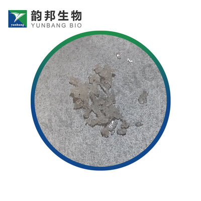 CAS 1937-19-5 아미노가니딘 하이드록로라이드 실험실용 생화학적 반응제