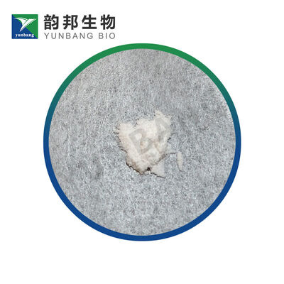 CAS 12060-08-1 실험실용 스칸디움 산화물 생화학적 반응제