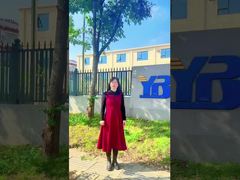 새 공장 및 실험실